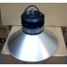 Купольный светодиодный светильник SM-BELL (SMD-B) 100W