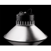 Купольный светодиодный светильник SM-BELL (SMD-B) 150W