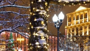 Праздничное освещение