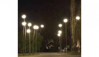 Парковые светильники