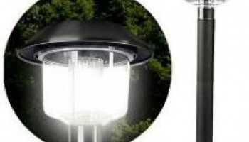 Светильники на солнечной батарее