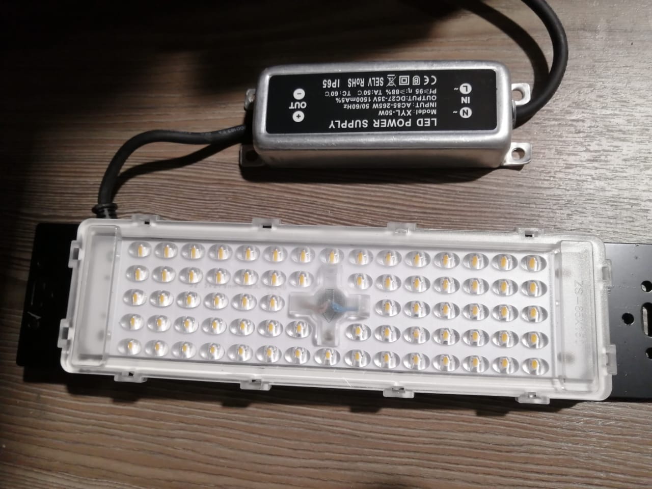 Модуль LED 50W для светильника Интеграл